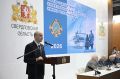 Денис Паслер вручил награды выдающимся уральцам за развитие научного и инновационного потенциала региона
