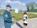 Профилактические рейды вблизи водных объектов: работа на предупреждение