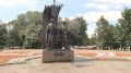С Днём семьи, любви и верности!