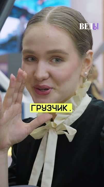 «ВЕДЫ» попали в будущее. На международной промышленной выставке «Иннопром-2026» в Екатеринбурге представили умную беспилотную грузовую платформу, компактный ИИ-ускоритель весом около 400 граммов, способный выполнять 30...