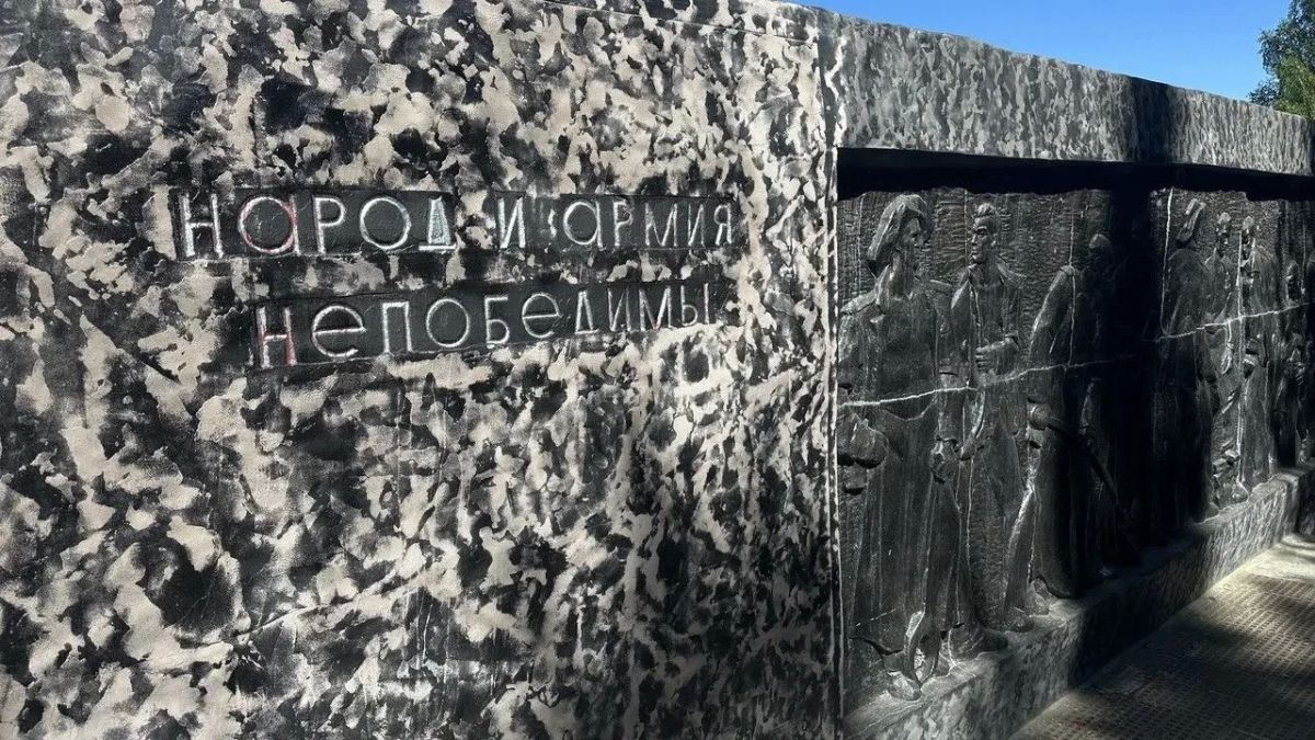 В Нижней Туре местный житель признан виновным в повреждении и осквернении мемориального комплекса В Нижней Туре местный житель признан виновным в повреждении и осквернении мемориального комплекса