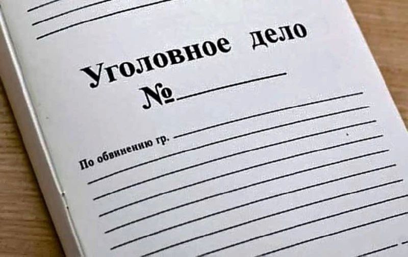 В Асбесте по материалам прокуратуры возбуждено уголовное дело по факту невыплаты заработной платы работнику строительной организации