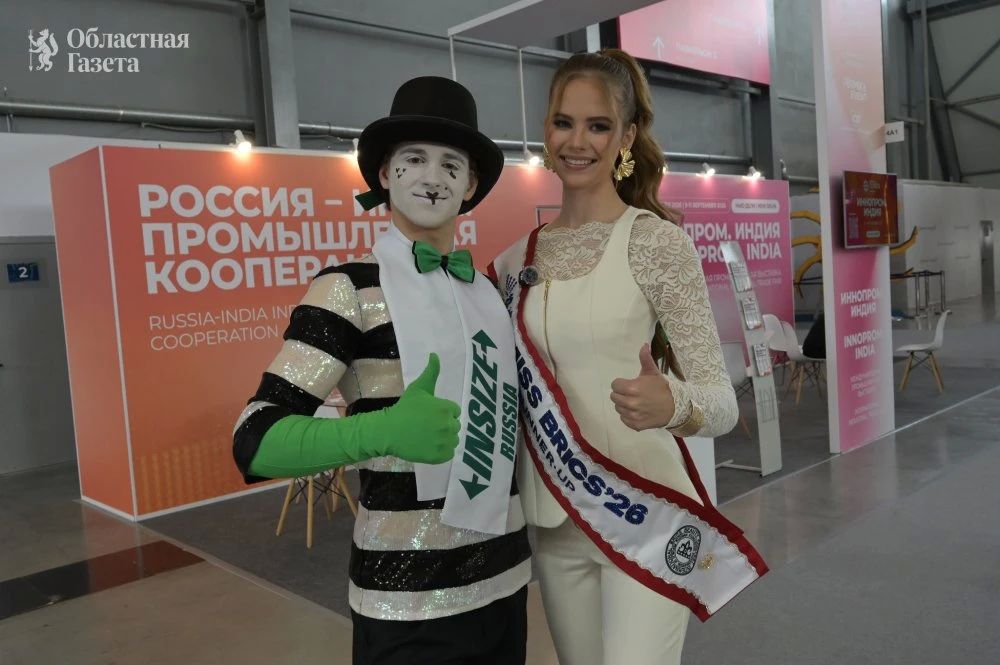 Чем удивили зарубежные участники ИННОПРОМ-2026 Чем удивили зарубежные участники ИННОПРОМ-2026