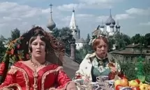Тандем Мордюковой и Вицына: Как сложилась судьба двух великих актеров на съемках "Женитьбы Бальзаминова"