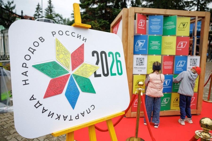 Свердловская область вновь соберет сильнейших легкоатлетов страны