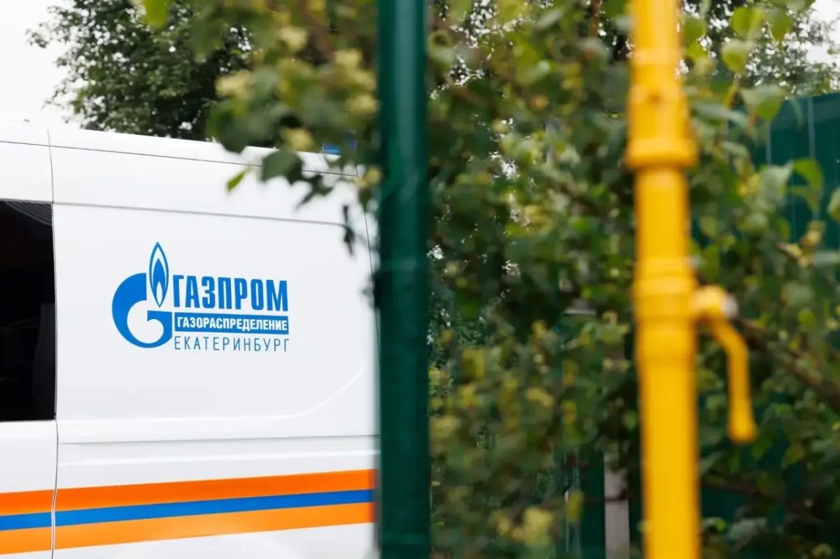 Денис Паслер: Общий объем финансирования программы социальной газификации в Свердловской области до конца 2027 года увеличился на 6,6 миллиарда рублей и достиг 24,61 миллиарда рублей Денис Паслер: Общий объем финансирования программы социальной газификации в Свердловской области до конца 2027 года увеличился на 6,6 миллиарда рублей и достиг 24,61 миллиарда рублей