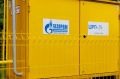 Денис Паслер: Общий объем финансирования программы социальной газификации в Свердловской области до конца 2027 года увеличился на 6,6 миллиарда рублей и достиг 24,61 миллиарда рублей