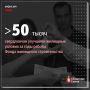 Более 50 тысяч свердловчан улучшили жилищные условия за 30 лет работы Фонда жилищного строительства