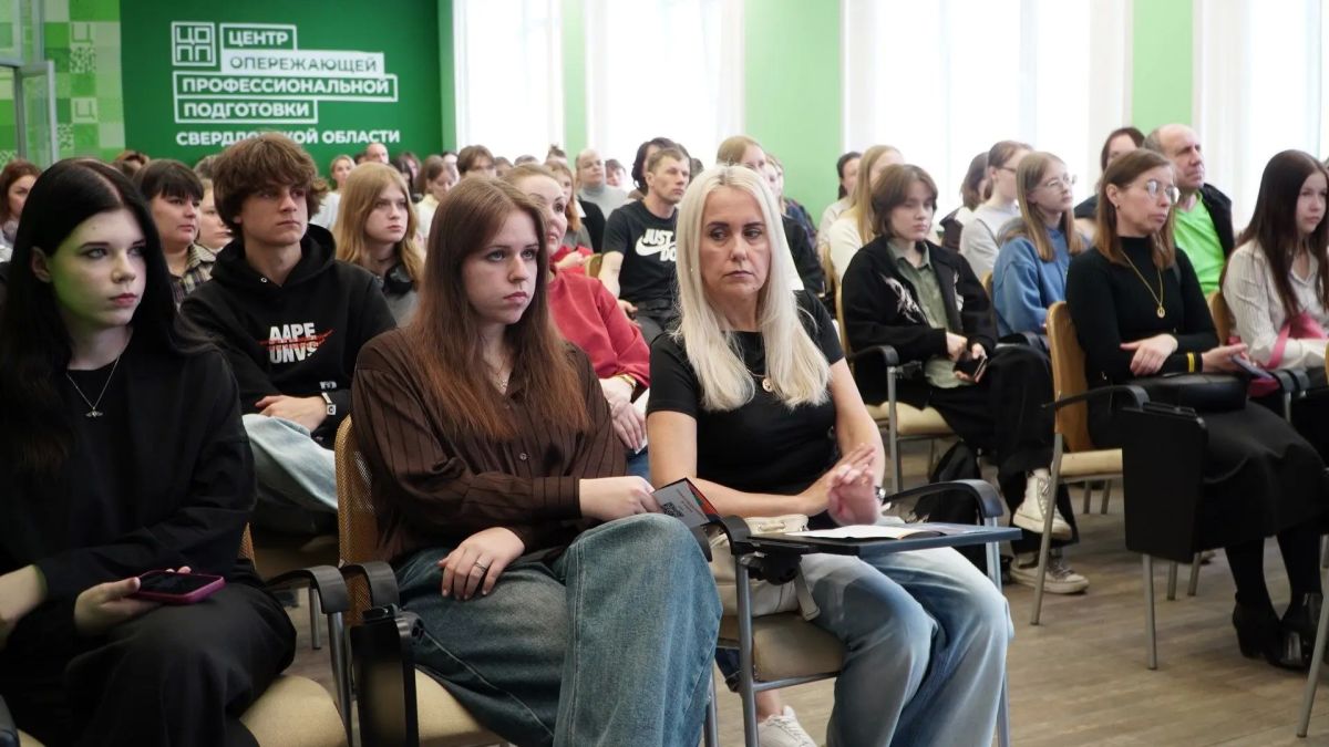 Свердловская область в числе регионов-лидеров России по количеству заявлений, поданных в колледжи и техникумы Свердловская область в числе регионов-лидеров России по количеству заявлений, поданных в колледжи и техникумы