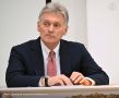 Президент РФ Владимир Путин в курсе ситуации с паводками в Свердловской области, заявил журналистам пресс-секретарь главы государства Дмитрий Песков