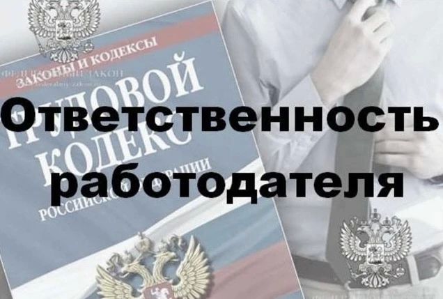 В Серове после вмешательства прокуратуры сотрудникам местного центра доначислена стимулирующая часть заработной платы на сумму свыше 1,4 млн рублей