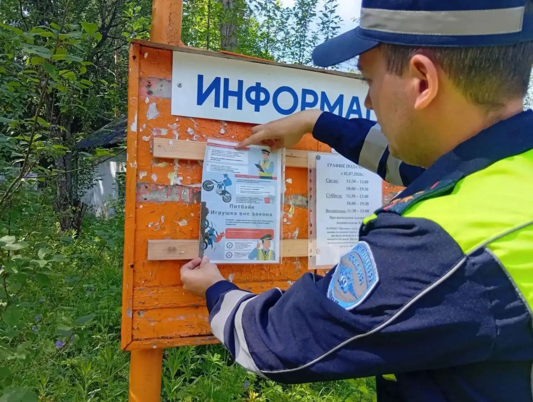 Культуру безопасного движения прививают автоинспекторы водителям и детям Культуру безопасного движения прививают автоинспекторы водителям и детям