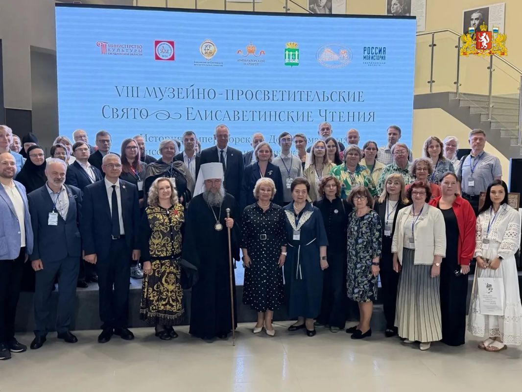 VIII Музейно-просветительские Свято-Елисаветинские чтения открылись накануне в мультимедийном историческом парке «Россия – Моя история VIII Музейно-просветительские Свято-Елисаветинские чтения открылись накануне в мультимедийном историческом парке «Россия – Моя история