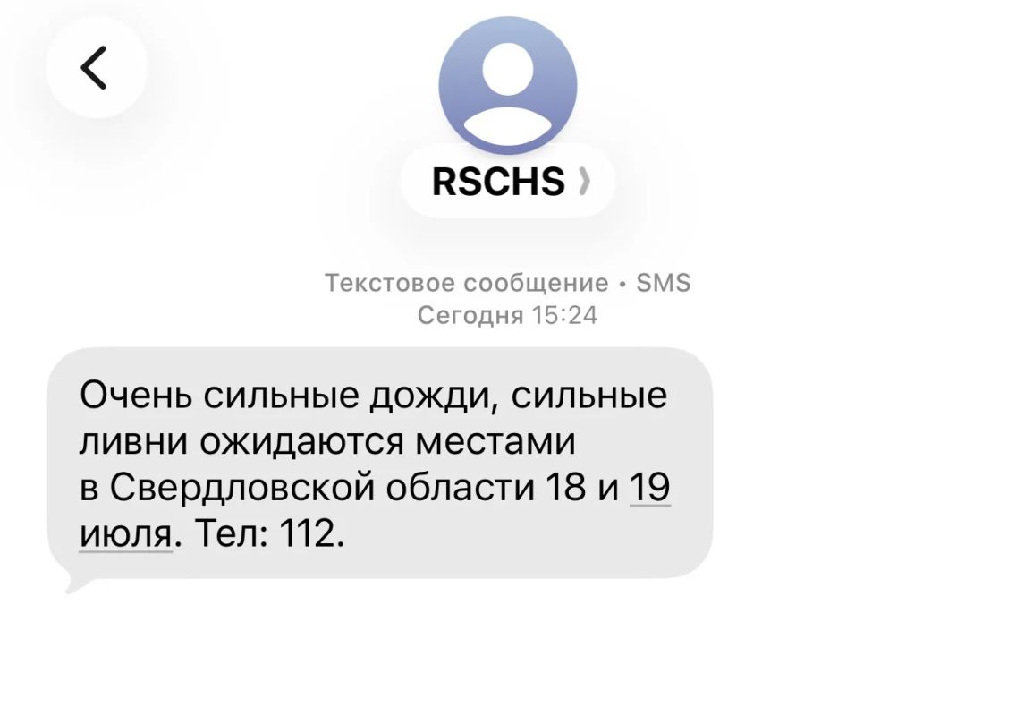 Погода в выходные уральцев не порадует: штормовое предупреждение в Свердловской области продлено