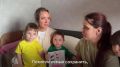Мария Львова-Белова: Заехали навестить семью, которую уже семь месяцев сопровождает команда нашего специального проекта «Вызов» в Свердловской области