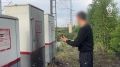 17-летний подросток обвиняется в диверсии на Свердловской железной дороге