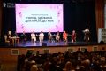Более 5 тысяч участниц объединил Уральский форум женщин