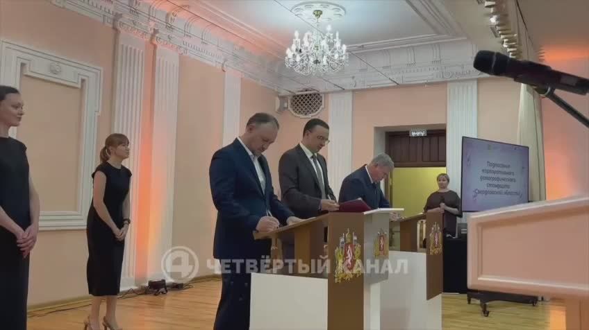 Корпоративный демографический стандарт для работодателей утвердили на Среднем Урале