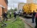 Три тысячи жителей Арамили остались без холодной воды