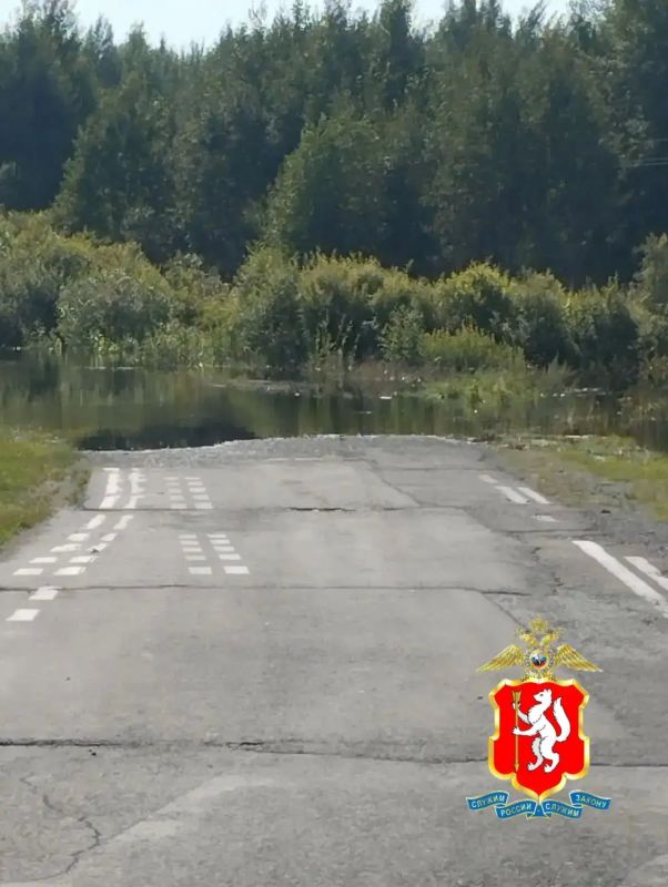 ГИБДД из-за паводка временно ограничила движение на участках автодорог в Сысертском и Туринском районах ГИБДД из-за паводка временно ограничила движение на участках автодорог в Сысертском и Туринском районах