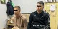 Искали наркотики, а нашли 8 миллионов: полиция задержала курьеров, ограбивших бизнесмена при помощи его сына