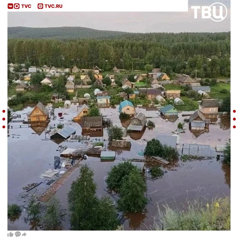 Трупный яд и аммиак обнаружили в воде из-под крана в Свердловской области Трупный яд и аммиак обнаружили в воде из-под крана в Свердловской области
