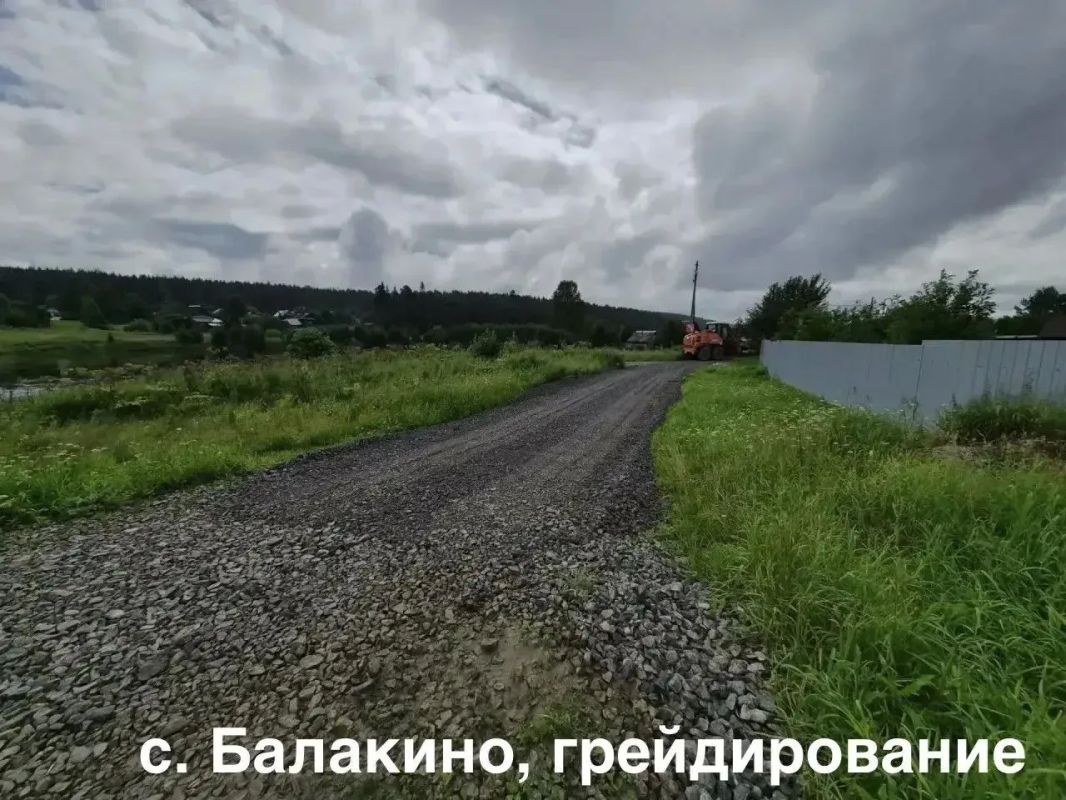 В регионе продолжается восстановление инфраструктуры и жилого сектора после дождевого паводка В регионе продолжается восстановление инфраструктуры и жилого сектора после дождевого паводка