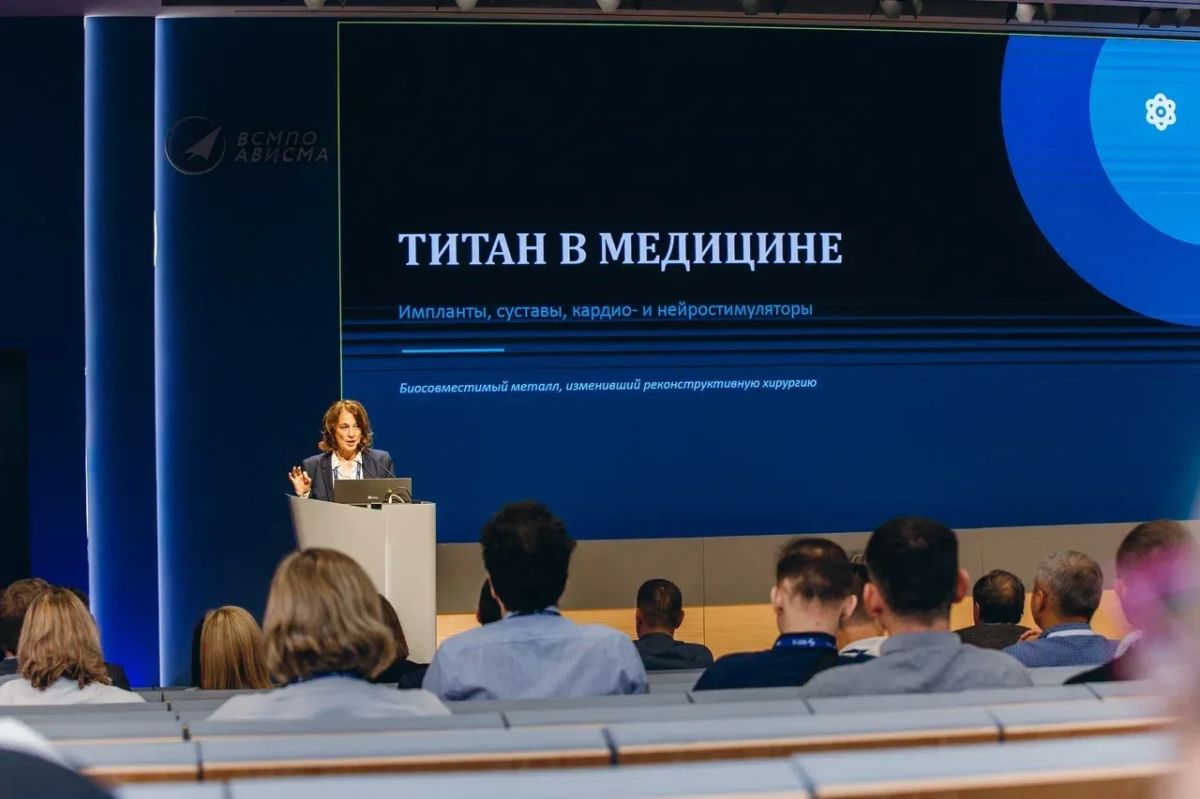 Новый медицинский сплав, разработанный ВСМПО-АВИСМА, заменит зарубежные аналоги Новый медицинский сплав, разработанный ВСМПО-АВИСМА, заменит зарубежные аналоги