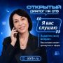 Стало известно, когда... вопросы получат свои ответы!