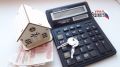 Депутаты предлагают снизить НДФЛ многодетным до 0%: прогрессивная шкала для семей