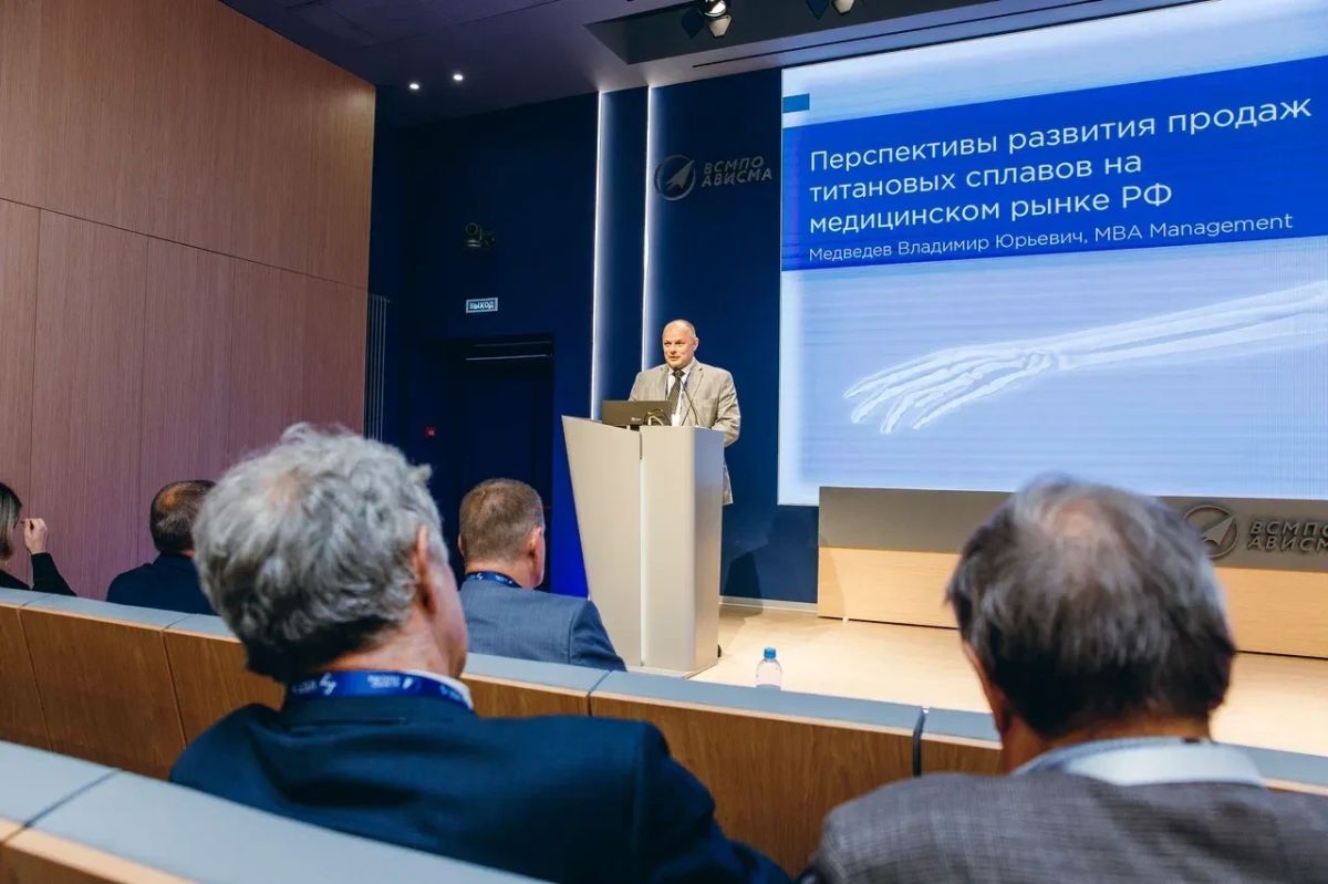 Новый медицинский сплав, разработанный ВСМПО-АВИСМА, заменит зарубежные аналоги Новый медицинский сплав, разработанный ВСМПО-АВИСМА, заменит зарубежные аналоги