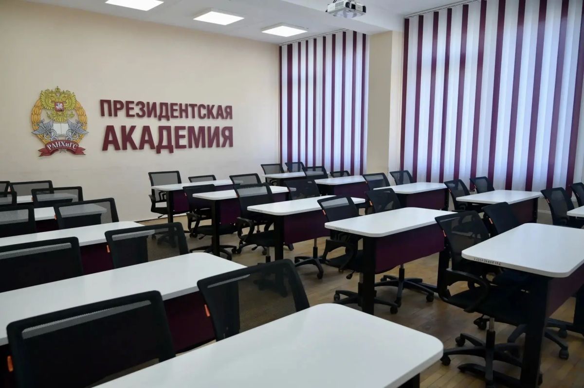 В Екатеринбурге могут создать новый кампус РАНХиГС В Екатеринбурге могут создать новый кампус РАНХиГС