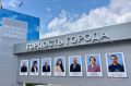 Признание города: сотрудник МЧС России среди лучших граждан Верхней Пышмы
