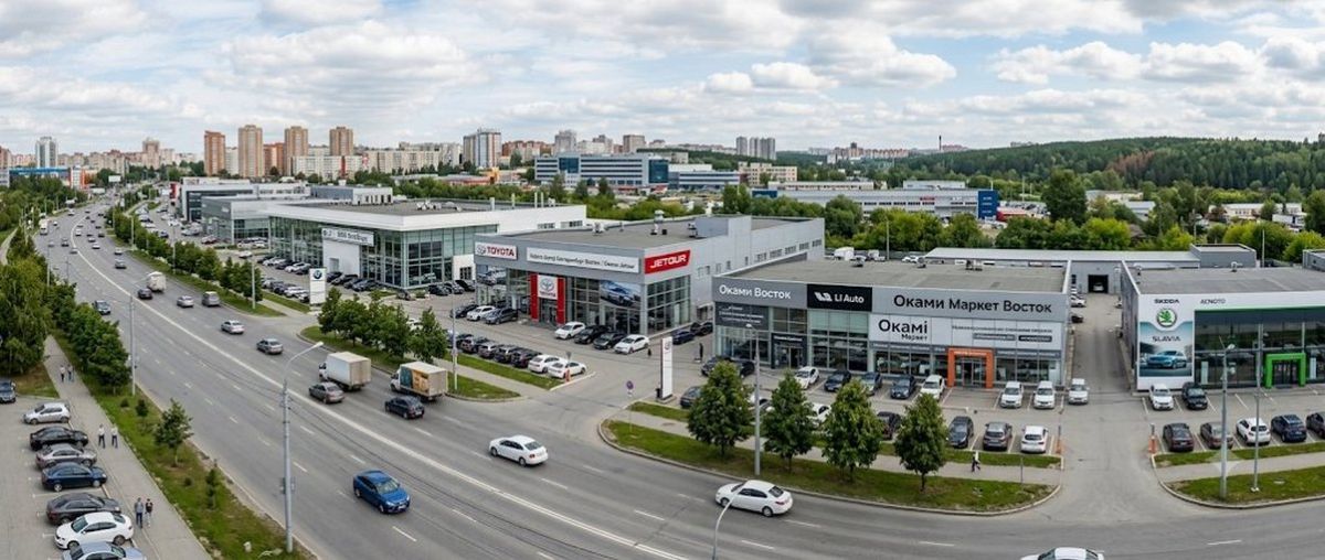 На Сибирском тракте снесут четыре автосалона под реновацию