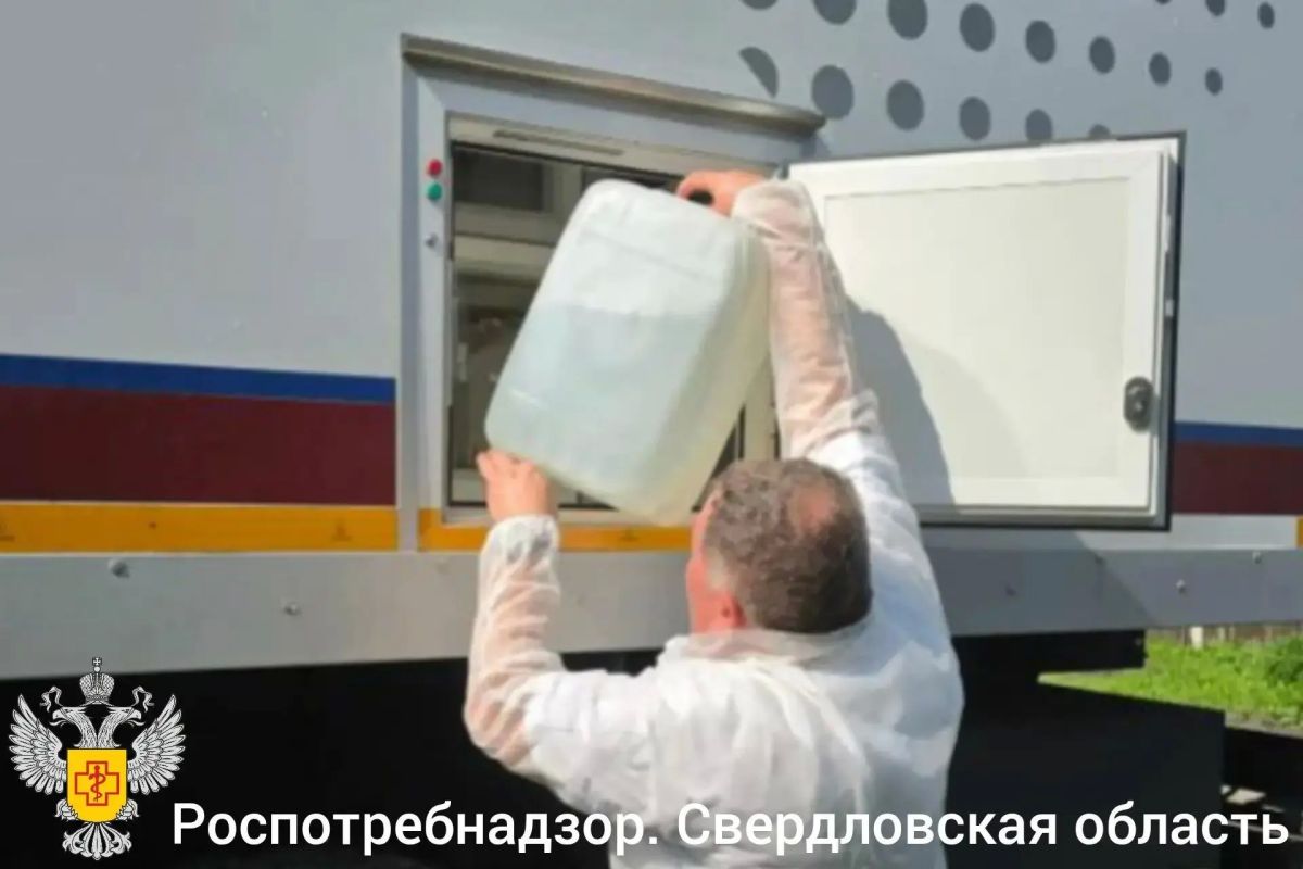 В Ирбите развернут мобильный лабораторный комплекс для контроля санитарно-эпидемиологической обстановки В Ирбите развернут мобильный лабораторный комплекс для контроля санитарно-эпидемиологической обстановки