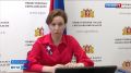 ���������� � ������� ��� ����������� ������������ � ������������ �������: ������ ������� 18, 19 � 20 �������� 2026 ����