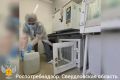В Ирбите развернут мобильный лабораторный комплекс для контроля санитарно-эпидемиологической обстановки