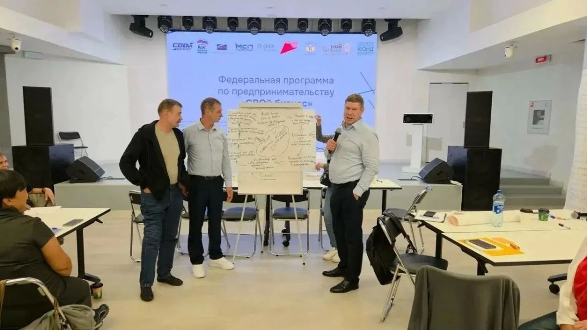 Ветераны СВО в Свердловской области запускают собственный бизнес Ветераны СВО в Свердловской области запускают собственный бизнес