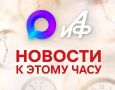 Мельниченко: склад WB в Пензе атаковали 15 дронов ВСУ