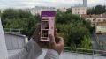 У Музея истории Екатеринбурга появилось собственное мобильное приложение