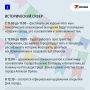Уже завтра Екатеринбург отпразднует День города