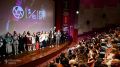 Фестиваль «Одна шестая» объявляет набор в актерскую лабораторию
