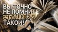 ����� ������� �����, ������� �����������, �������� ������������ � ����������� ����������� �������