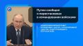 ������� � ��������, ������� �� ����� ����������: