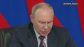 Владимир Путин потребовал покончить с криминальными структурами в сфере общественного транспорта
