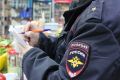 Спустя 17 лет полиция помогла раскрыть двойное убийство в Артёмовском