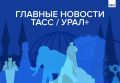 ������� ������� ���� / ����+ � ������ 20 �������: