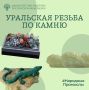 ������� � ������� #���������������� ��������� ��� ��������� ������ �� �����: