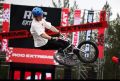 � ������������� ������� ������������ �� BMX-���������