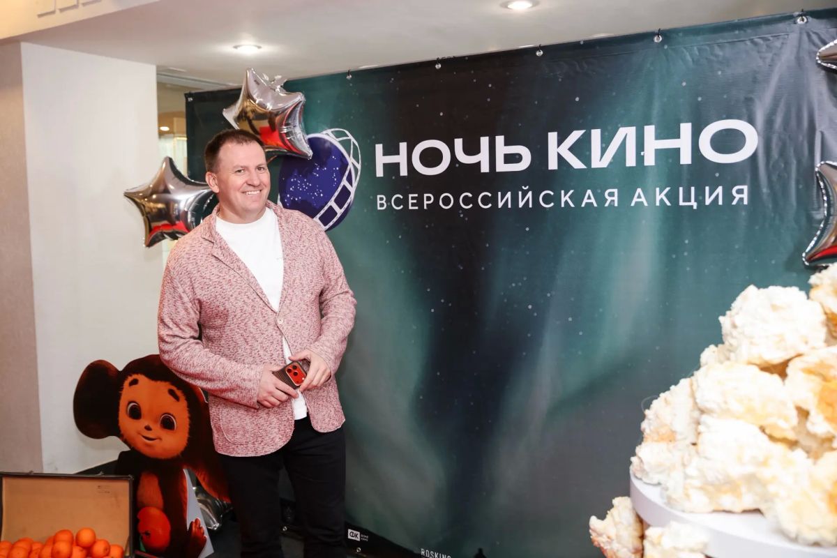 Рекорд по площадкам: почти 36 тысяч свердловчан присоединились к «Ночи кино» Рекорд по площадкам: почти 36 тысяч свердловчан присоединились к «Ночи кино»